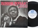 JUNIOR WELLS & BUDDY GUY Southside Blues Jam RARE M- US Delmark LP Otis Spann