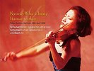 KYUNG-WHA CHUNG...-CHUNG KYUNG-WHA LIVE IN TOKYO 1...-JAPAN 2 LP Ltd/Ed AE50