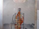 NORTH TEXAS STATE UNIVERSITY NTSU BAND-LAB '82 ON PRIVATE PRESS JAZZ LP-ORIGINAL