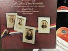 EMI SLS 865   TCHAIKOVSKY 3 Piano Concertos   EMIL GILELS / MAAZEL (1974) Ex+