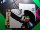 LED ZEPPELIN S/T W/POSTER & OBI Japanese Vinyl Record LP P10105