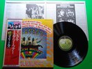 THE BEATLES Magical Mystery Tour Japanese Vinyl LP W/OBI/Insert/Booklet EAS80569