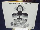 SATORI/FLOWER TRAVELLIN'BAND PSYCH PROG w/insert POKORA 2000yen first press