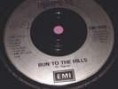 RARE Silver Label 1985 Iron Maiden Run To The Hills / Phantom UK 7