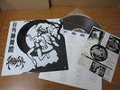 TABBASA Yu-Kaku Jinnbu-Tou Goblin's Dance LP Mint   Japan BREEZE LEAST