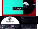 LP Tsuyoshi Yamamoto Trio: Misty (Three Blind Mice 2530) Japan 1974
