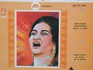 OUM KALSOUM CHANSONS ETERNELLES Vol 5 LP French CLUB DU DISQUE ARABE Unplayed