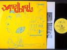 YARDBIRDS Roger The Engineer LP EX UK 1986 Edsel Reissue w/ Inner Sleeve vinyl r