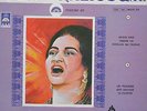 OUM KALSOUM CHANSONS ETERNELLES Vol 3 LP French CLUB DU DISQUE ARABE Unplayed