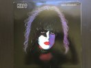 KISS Solo Album - PAUL STANLEY - 1978 NBLP7123 With POSTER