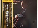 KODALY UNCOMPANIED CELLO - STARKER JAPAN RECORDING RARE