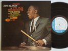 ART BLAKEY & THE JAZZ MESSENGERS Mosaic BLUE NOTE 84090 NY USA STEREO JAZZ LP