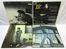 Billy Joel Vinyl Record Lot: An Innocent Man + The Stranger + Glass Houses ++
