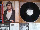 BRUCE SPRINGSTEEN Darkness On The Edge Of Town JAPAN White Label PROMO LP