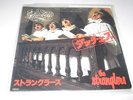 The Stranglers DUCHESS Japanese 7' Inch Single Vinyl *MINT  (punk)