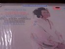 Puccini Highlights Madama Butterfly Half Speed Mastered Audiophile Sealed