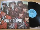LP - Pink Floyd - The piper at the gates of dawn - Columbia France 1978 mint-
