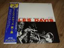 LP Miles Davis   Same Vol. 1    (Japan / Blue Note + OBI)