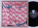 HAMILTON FACE BAND Self Titled PHILIPS PHS-600-308 LP VG+ SHRINK