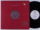 KING CRIMSON Discipline WARNER BROS LP VG+ promo