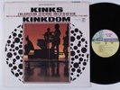 KINKS Kinks Kinkdom REPRISE LP VG+