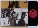 JAMUL Self Titled LIZARD A20101 LP VG+ promo