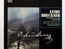 GUNTER WAND - BRUCKNER symphony no.6 HARMONIA MUNDI LP EX++