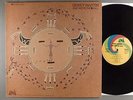 Dewey Martin And Medicine Ball  Self-Titled    Psych x Buffalo Springfield