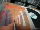 GURU GURU HINTEN ORIGINALE OHR PLATTE IN MINT 1971 KRAUTROCK