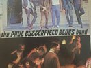The Paul Butterfield Blues Band(Vinyl LP)The Paul Butterfield -VGC