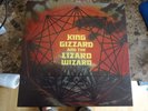 King Gizzard & the Lizard Wizard Nonagon Infinity LP  black green vinyl