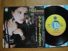 MADONNA - LUCKY STAR -  JAPAN SINGLE 7