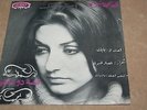 GOUGOUSH ,  IRANIAN FEMALE  POP PSYCH 7