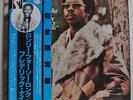 Frederick Knight I've Been Lonely For So Long Japan LP 1978 Victor VIP-5035 Obi