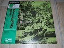 IKE QUEBEC-IT MIGHT,  Blue Note KING JAPAN, audiophile NM
