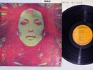 ANNETTE PEACOCK I'M THE ONE RCA RCA-6025 Japan Vinyl LP
