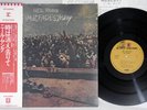 NEIL YOUNG TIME FADES AWAY REPRISE P-8375R Japan OBI Vinyl LP