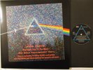 Pink Floyd - Dark Side Of The Moon 180gm vinyl LP Mint w/ mp3 + poster Excellent