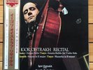 Igor Oistrakh Recital • Victor LP, SMK 7514