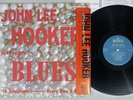 JOHN LEE HOOKER SINGS BLUES KING VS-1030 Japan OBI Vinyl LP