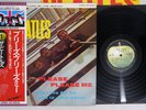 BEATLES PLEASE PLEASE ME APPLE EAS-80550 Japan OBI Vinyl LP