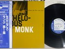 THELONIOUS MONK GENIUS OF MODERN MUSIC VOLUME 1 BLUE NOTE GXF 3014 Japan OBI LP