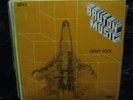 BRUTON MUSIC  HEAVY ROCK     VINYL LP ALBUM / BRH 2