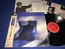 BILLY JOEL   THE BRIDGE   SHRINK   JAPAN 1ST PRESS OBI INSERTS TOP SHELF NM / M-