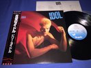 BILLY IDOL   REBEL YELL   1984 JAPAN 1ST PRESS OBI TOSHIBA TOP SHELF NM/M-