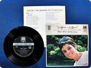 CLAUDINE LONGET HELLO,HELLO LS105 EP xb3547