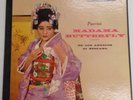 Puccini Madama Butterfly De Los Angeles RCA LM-6121 33rpm 110216DBE