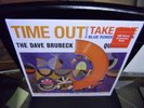 Dave Brubeck Time Out LP NEW 180g ORANGE Colored vinyl