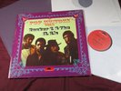 Booker T. & The M.G.'s POP HISTORY VOL. 8 - Polydor 2625013 - 2 LP-Set near mint