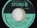 Alton Ellis/Roy Richards 